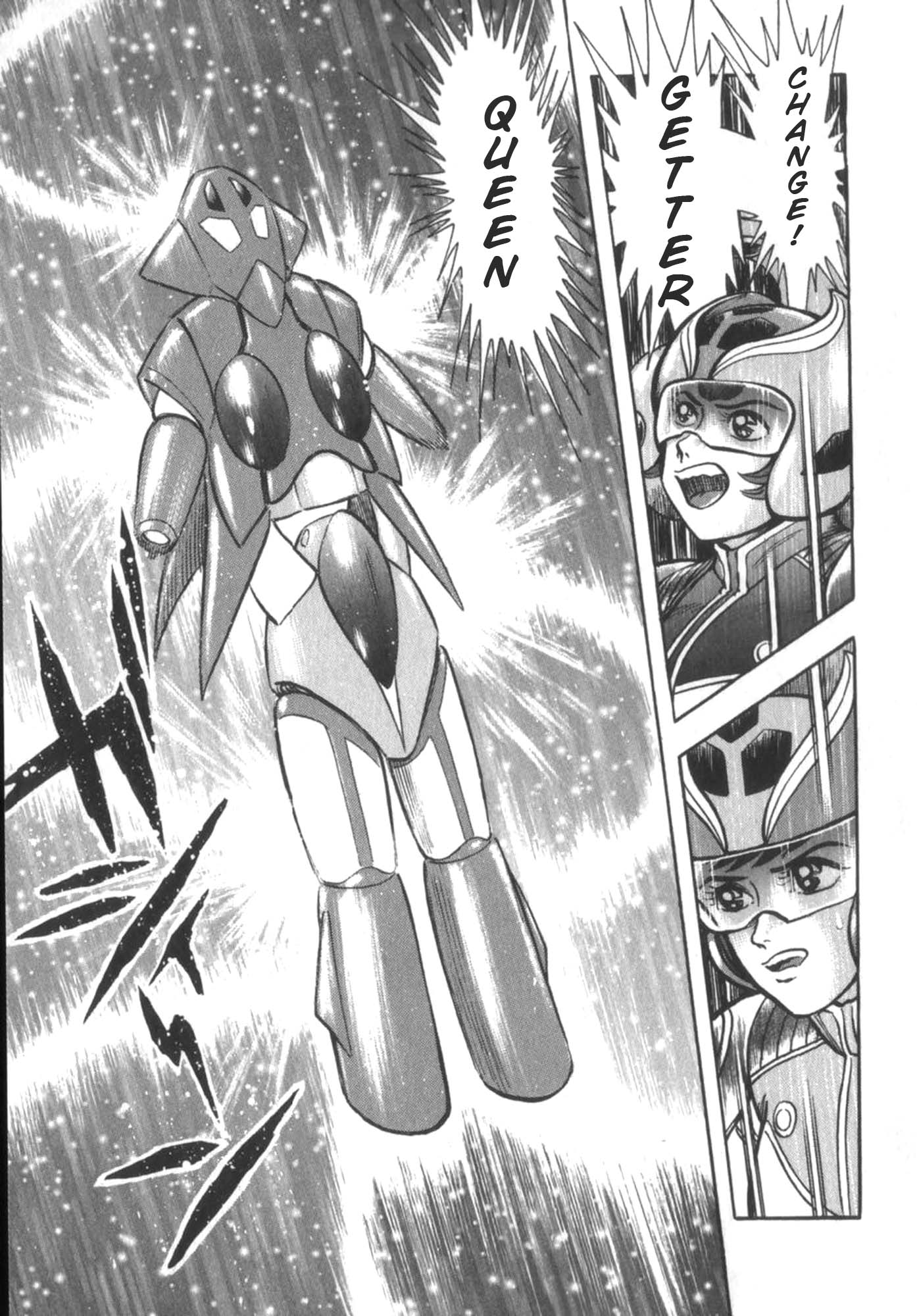 Devilman vs Getter Robo Great Clash in the Sky!  Who will Survive? 第15页