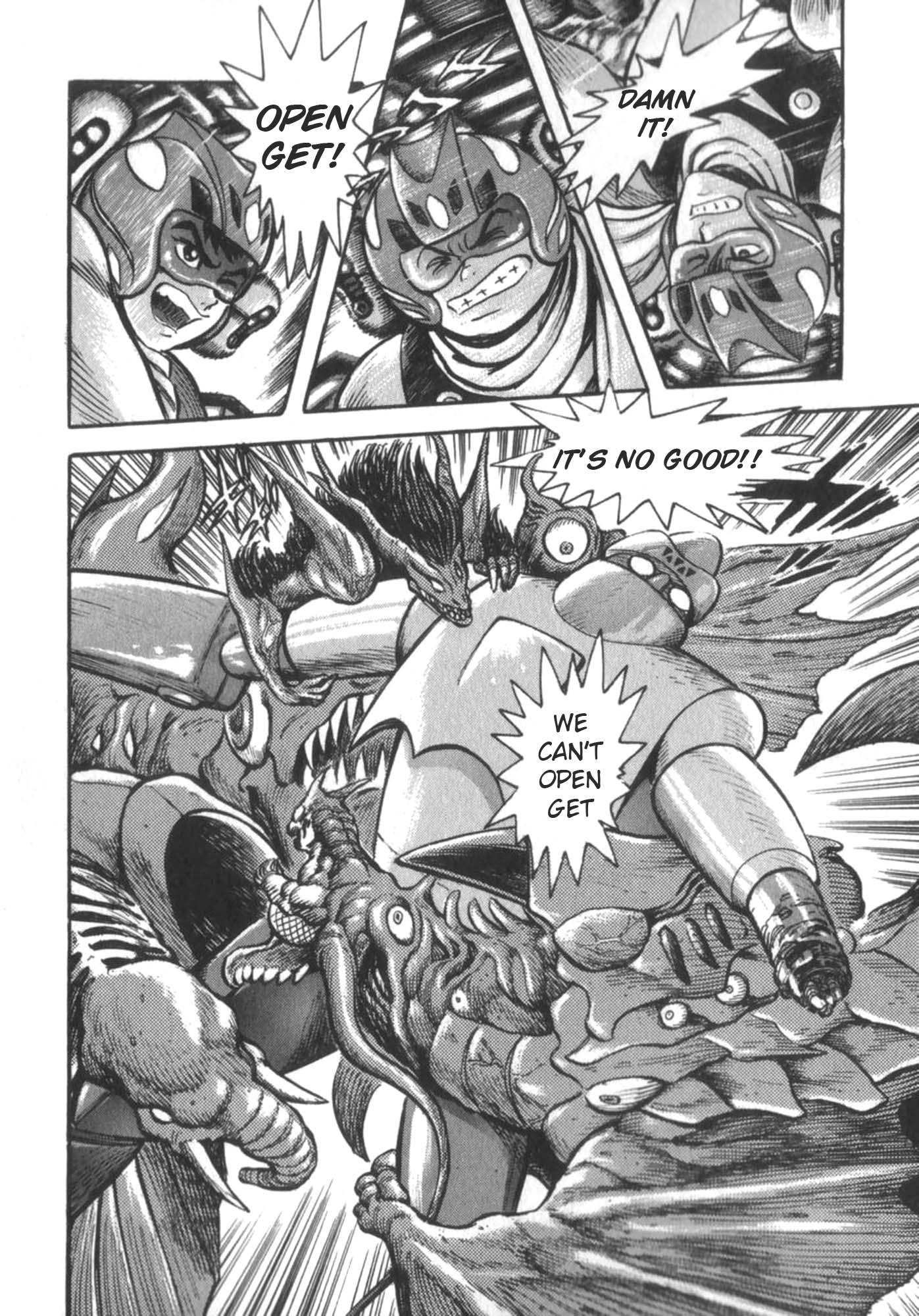 Devilman vs Getter Robo Great Clash in the Sky!  Who will Survive? 第17页