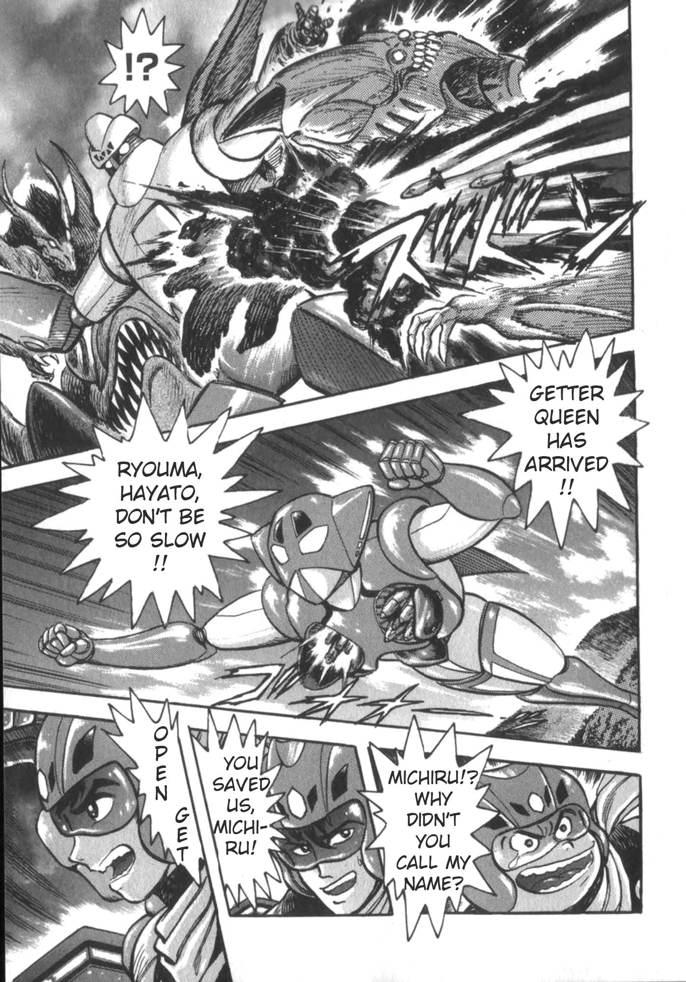 Devilman vs Getter Robo Great Clash in the Sky!  Who will Survive? 第18页