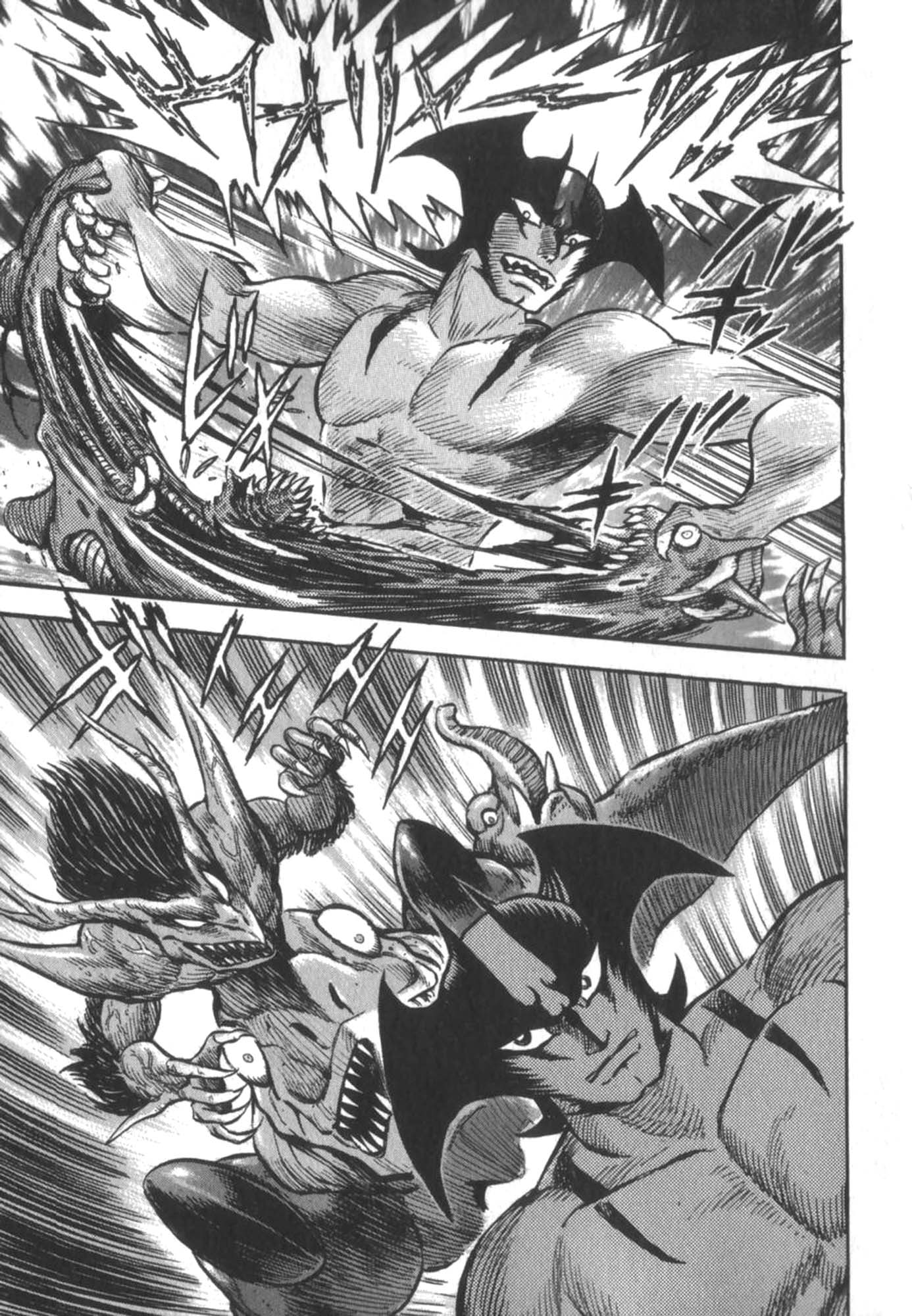 Devilman vs Getter Robo Great Clash in the Sky!  Who will Survive? 第20页