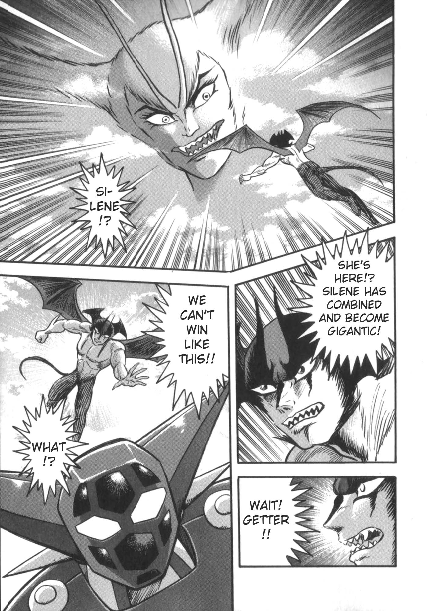 Devilman vs Getter Robo Great Clash in the Sky!  Who will Survive? 第24页