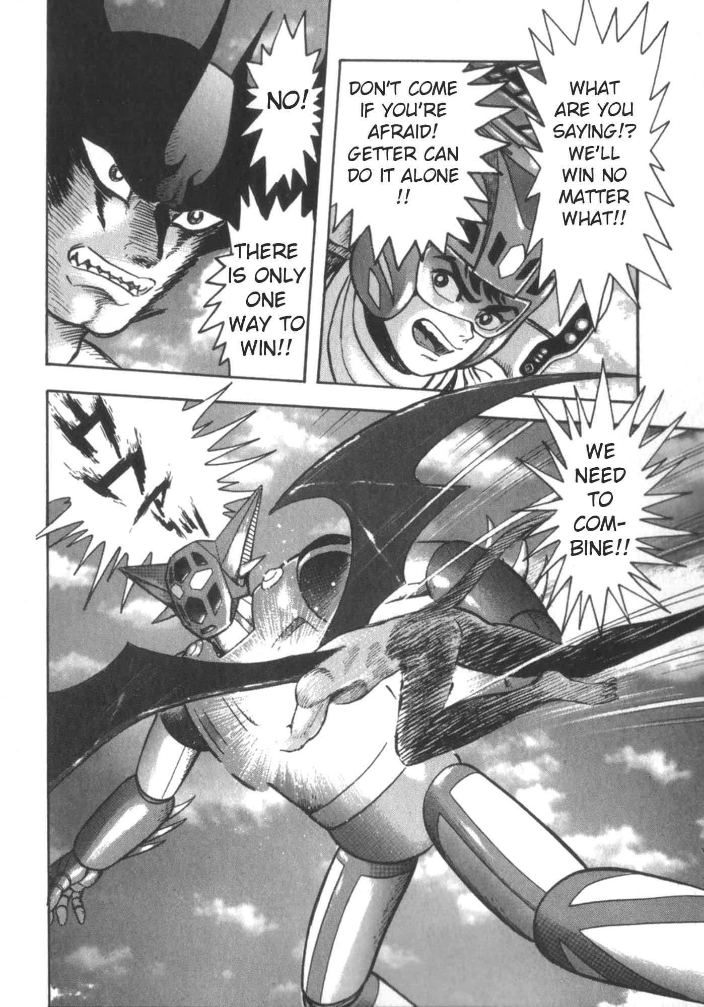Devilman vs Getter Robo Great Clash in the Sky!  Who will Survive? 第25页