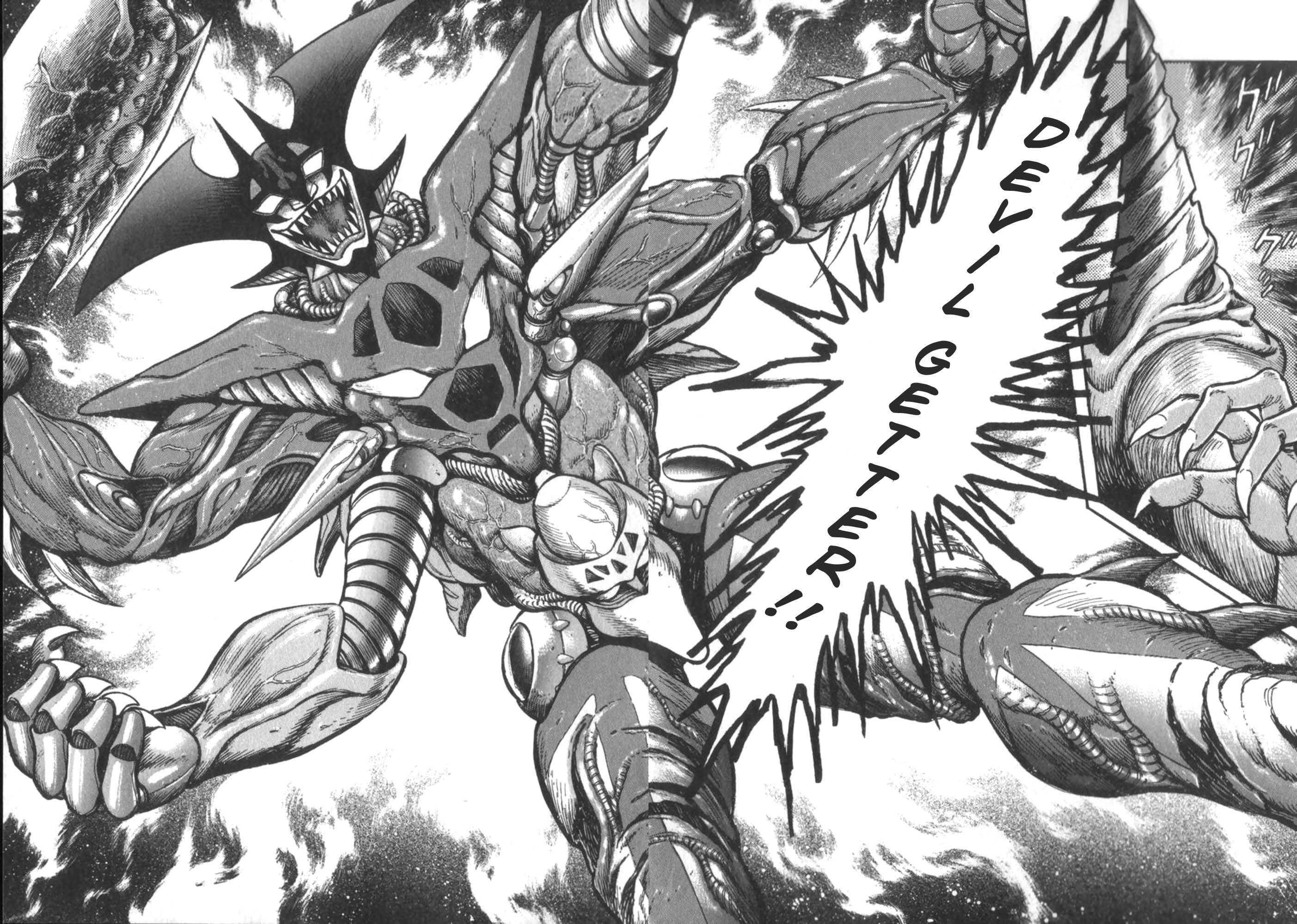 Devilman vs Getter Robo Great Clash in the Sky!  Who will Survive? 第27页