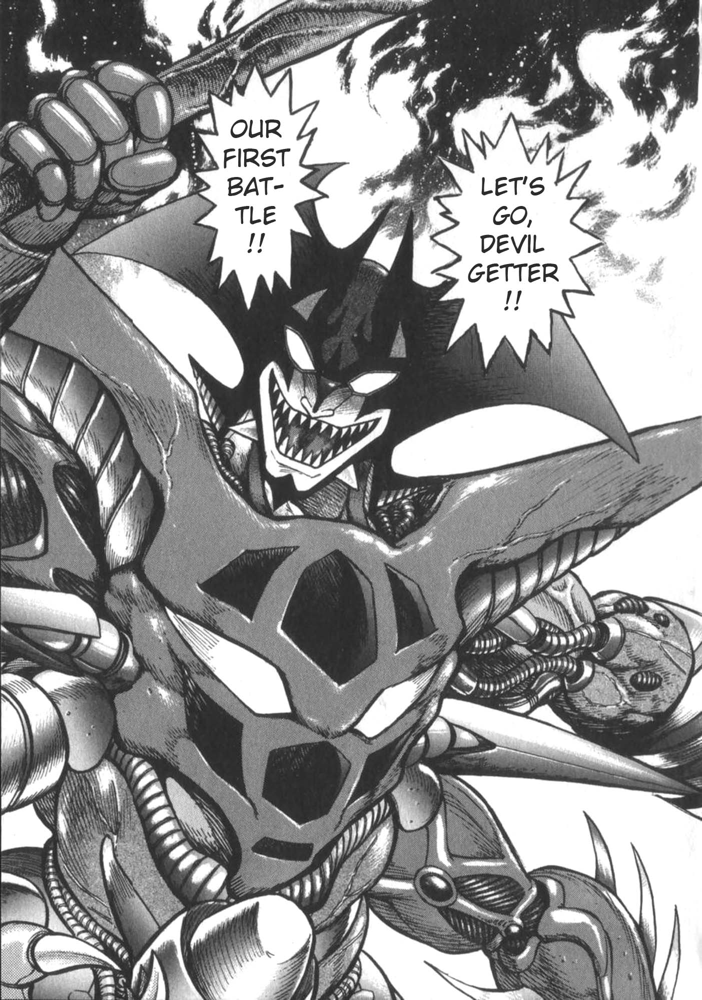 Devilman vs Getter Robo Great Clash in the Sky!  Who will Survive? 第29页