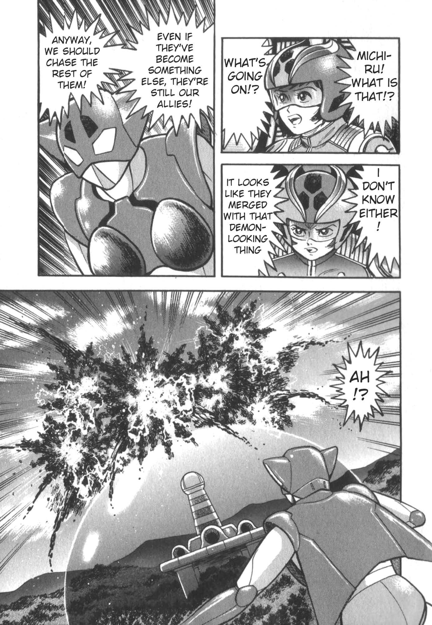Devilman vs Getter Robo Great Clash in the Sky!  Who will Survive? 第35页