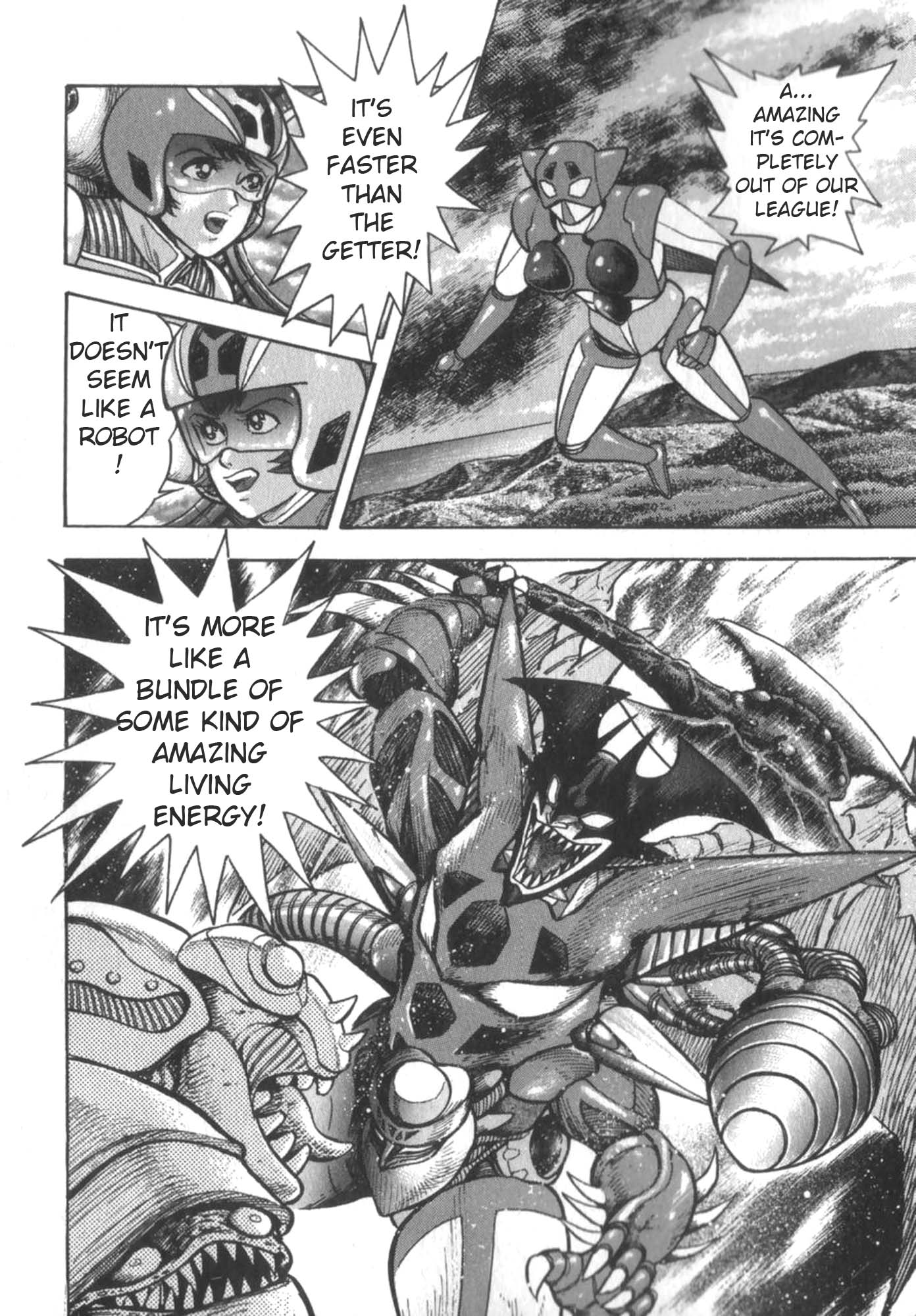 Devilman vs Getter Robo Great Clash in the Sky!  Who will Survive? 第38页