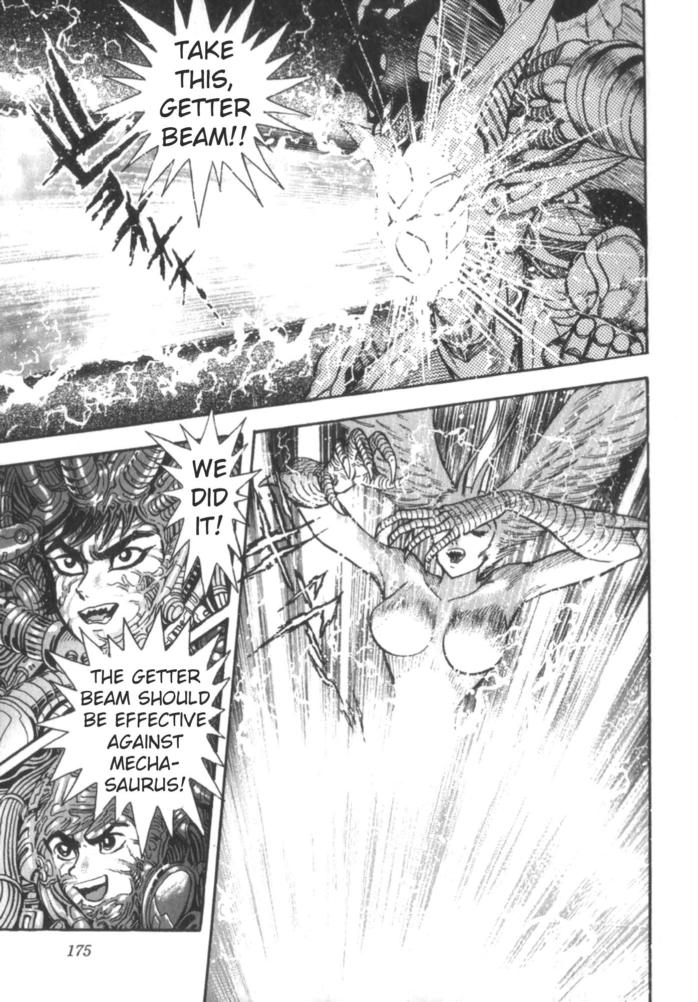 Devilman vs Getter Robo Great Clash in the Sky!  Who will Survive? 第42页
