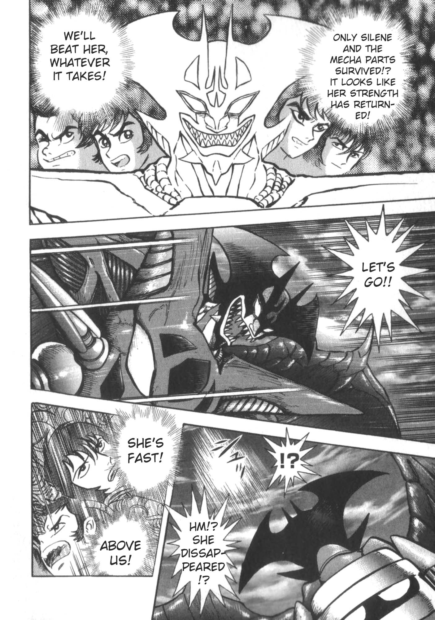Devilman vs Getter Robo Great Clash in the Sky!  Who will Survive? 第45页