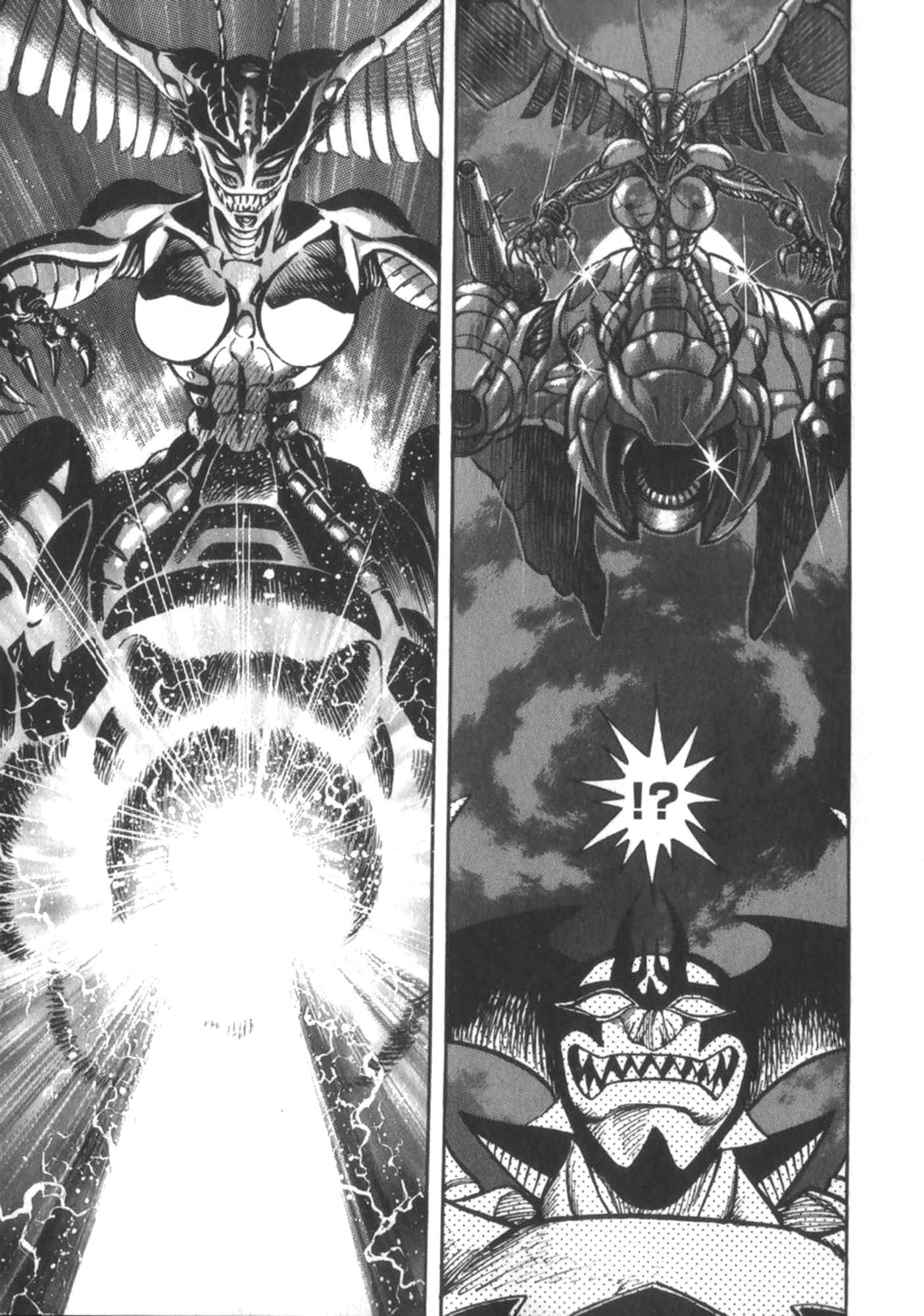 Devilman vs Getter Robo Great Clash in the Sky!  Who will Survive? 第46页