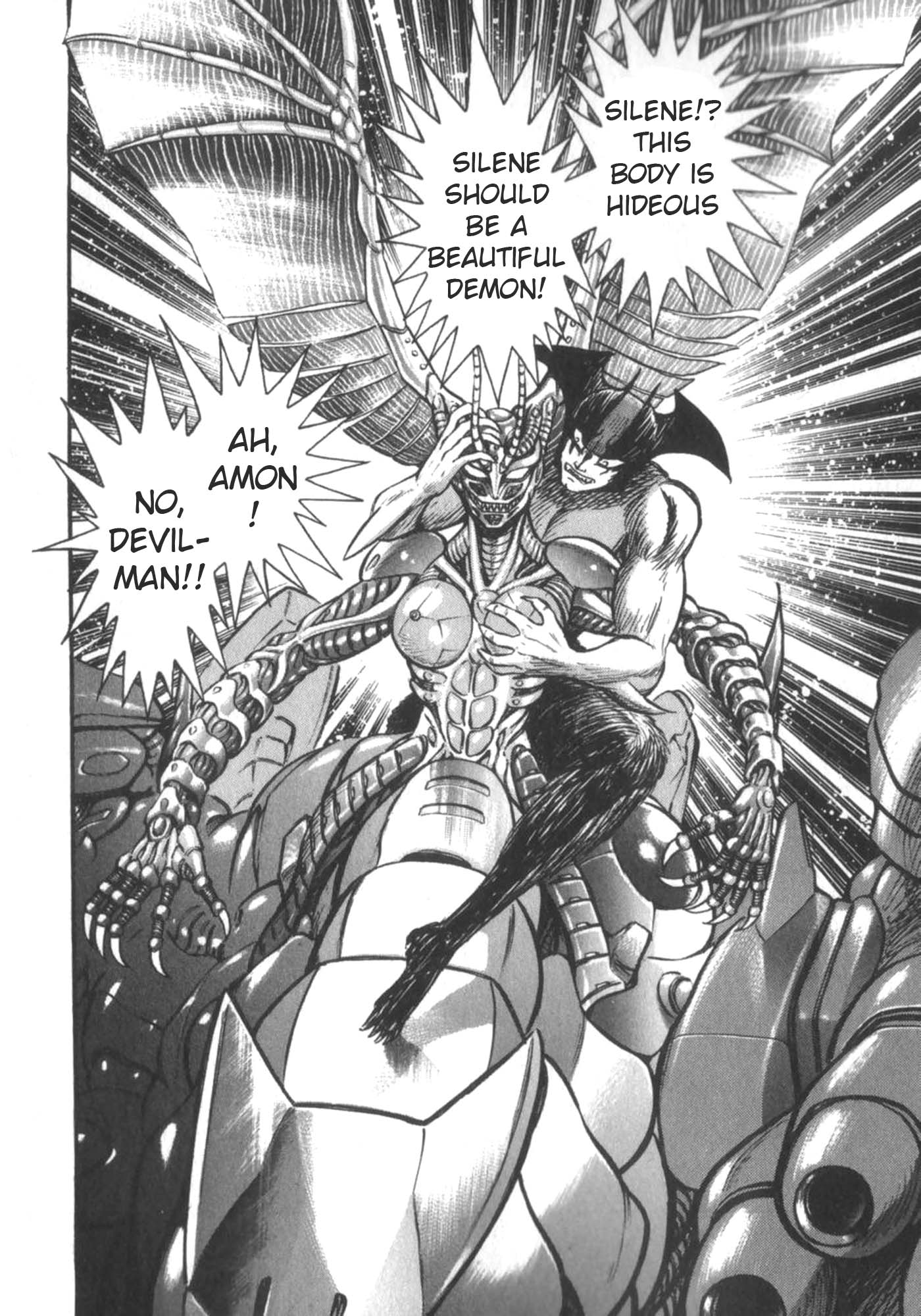 Devilman vs Getter Robo Great Clash in the Sky!  Who will Survive? 第48页