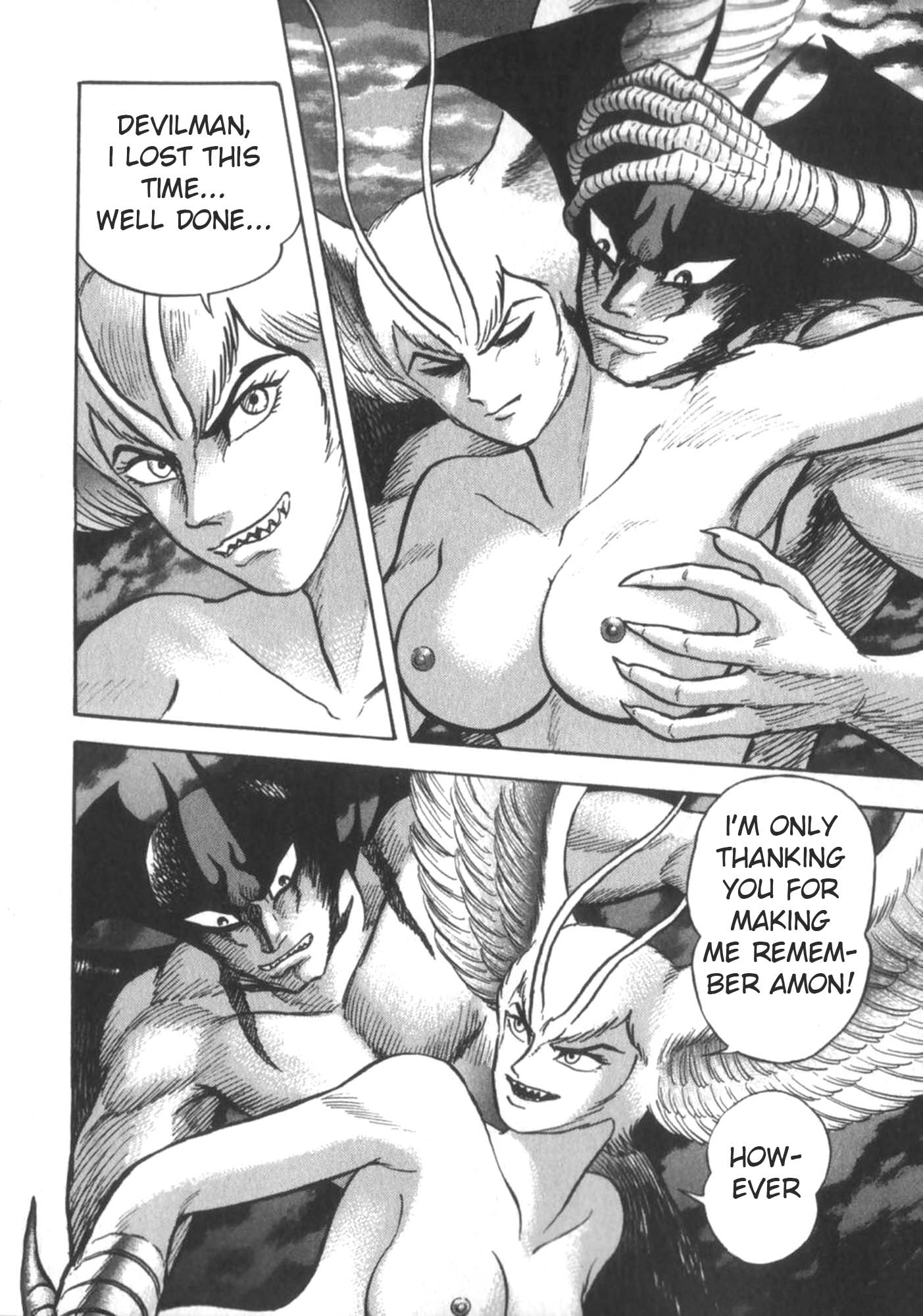 Devilman vs Getter Robo Great Clash in the Sky!  Who will Survive? 第51页