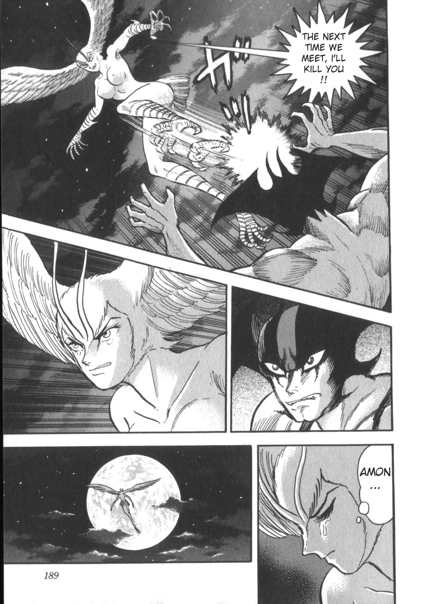 Devilman vs Getter Robo Great Clash in the Sky!  Who will Survive? 第52页