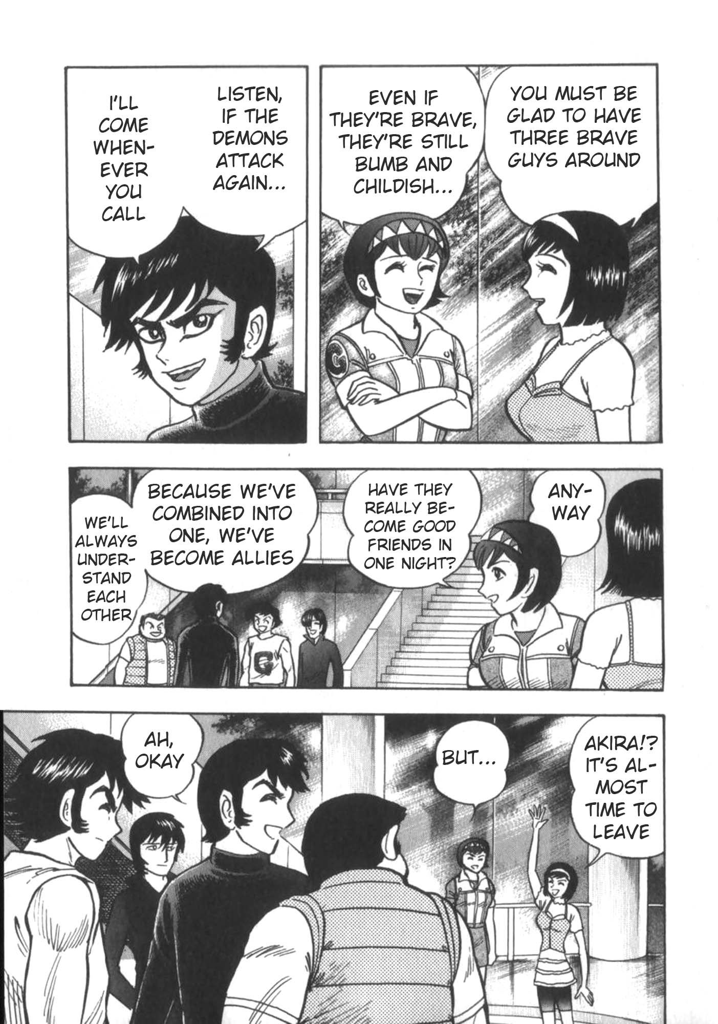 Devilman vs Getter Robo Great Clash in the Sky!  Who will Survive? 第54页