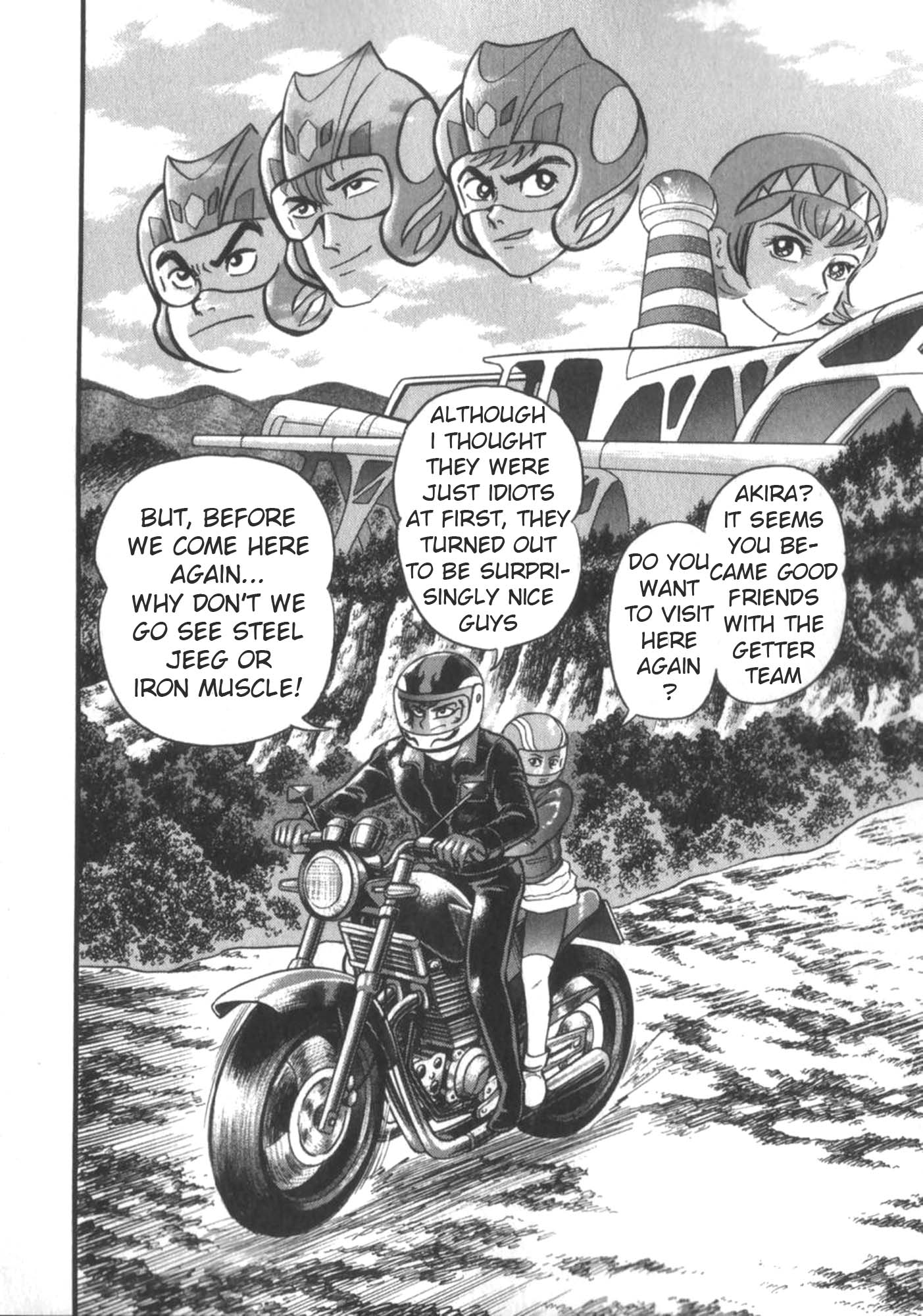 Devilman vs Getter Robo Great Clash in the Sky!  Who will Survive? 第55页