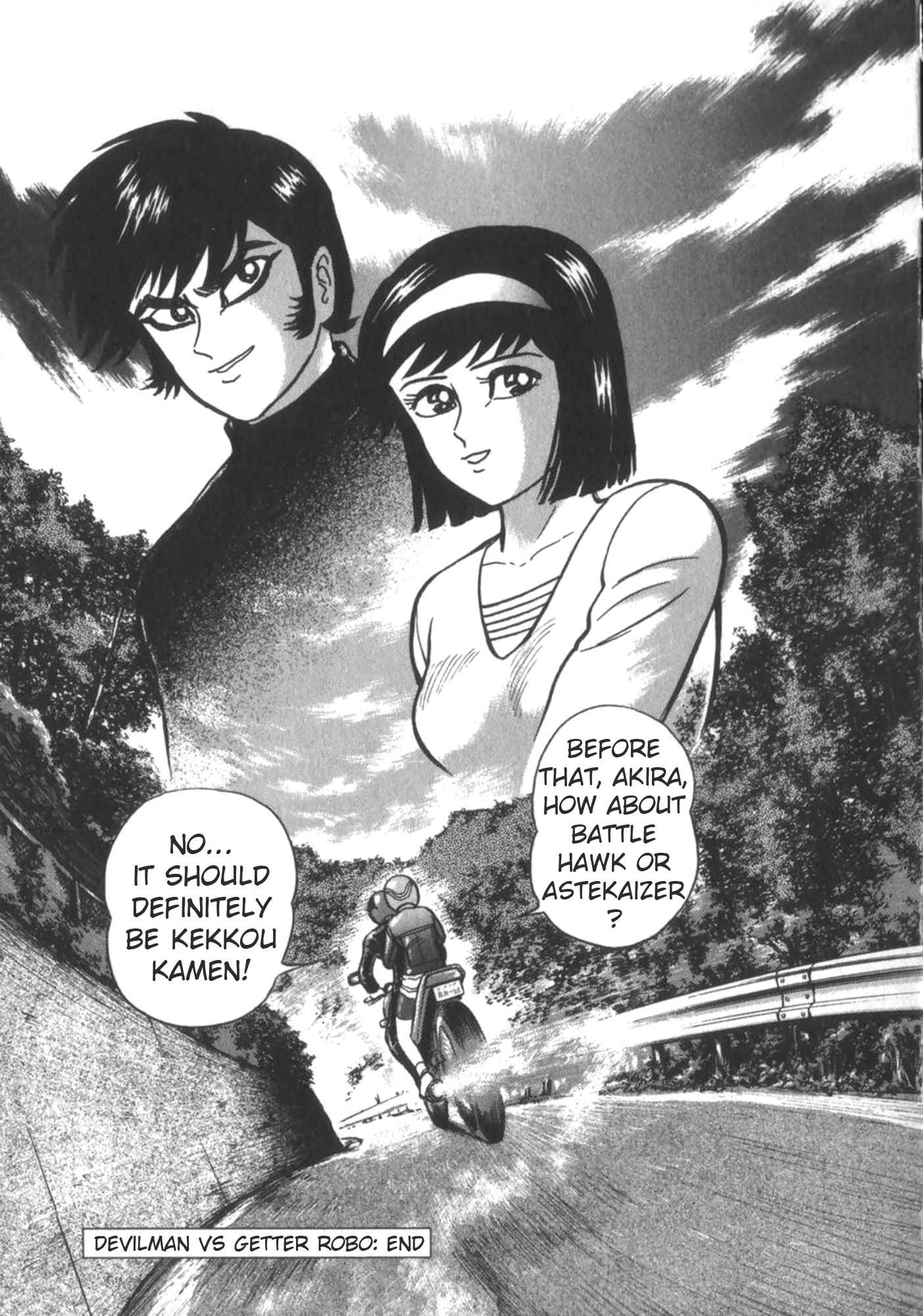 Devilman vs Getter Robo Great Clash in the Sky!  Who will Survive? 第56页