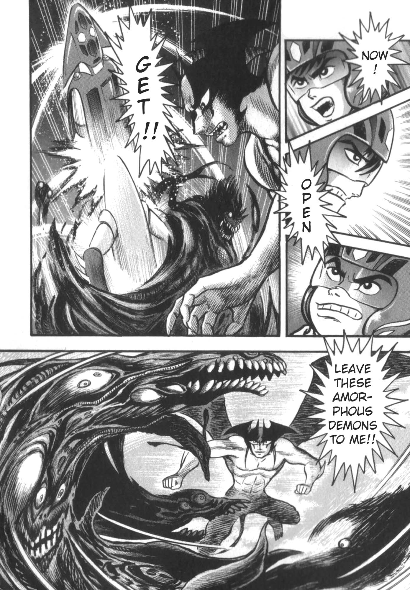 Devilman vs Getter Robo Great Clash in the Sky!  Who will Survive? 第7页