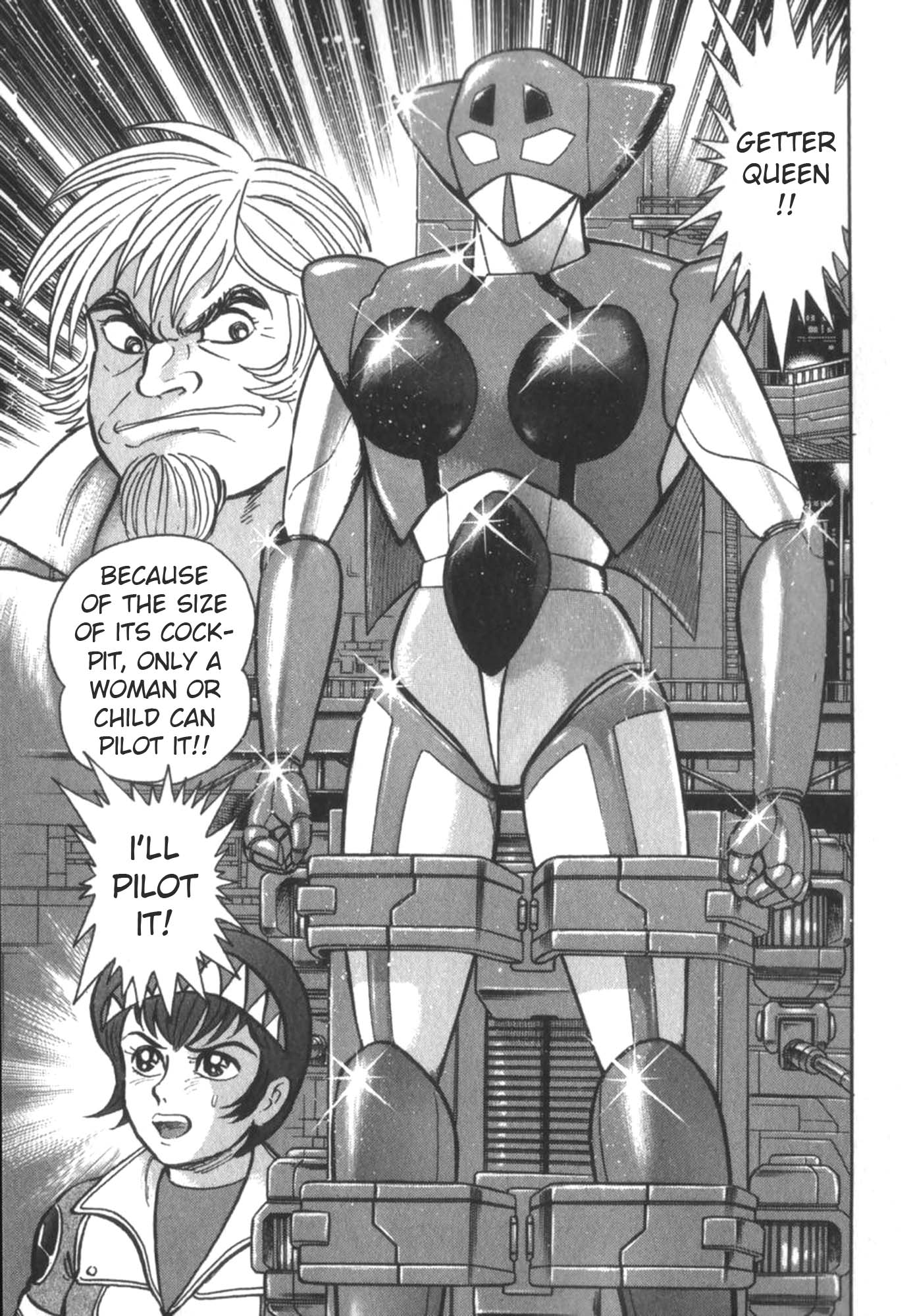 Devilman vs Getter Robo Great Clash in the Sky!  Who will Survive? 第10页