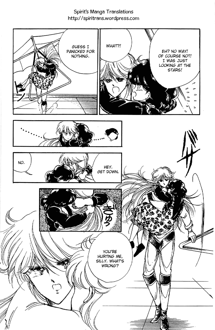 Ten yori mo, Hoshi yori mo Vol. 1 Ch. 5 第4页