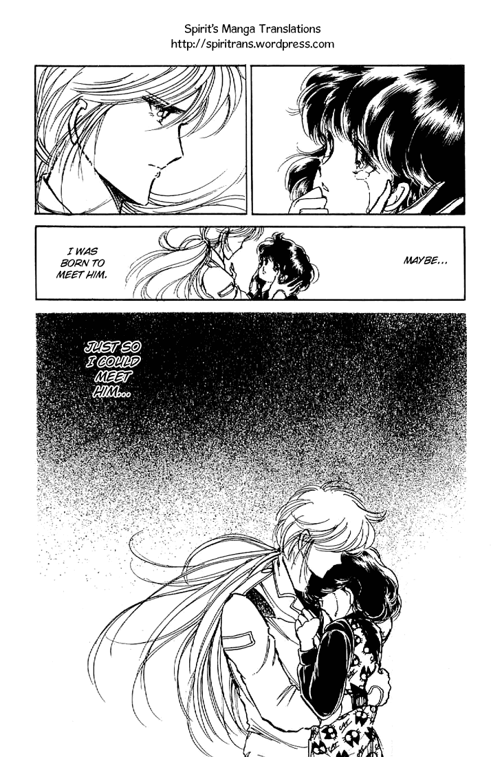 Ten yori mo, Hoshi yori mo Vol. 1 Ch. 5 第6页
