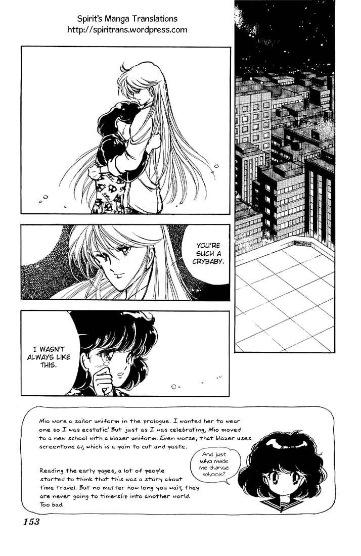 Ten yori mo, Hoshi yori mo Vol. 1 Ch. 5 第8页