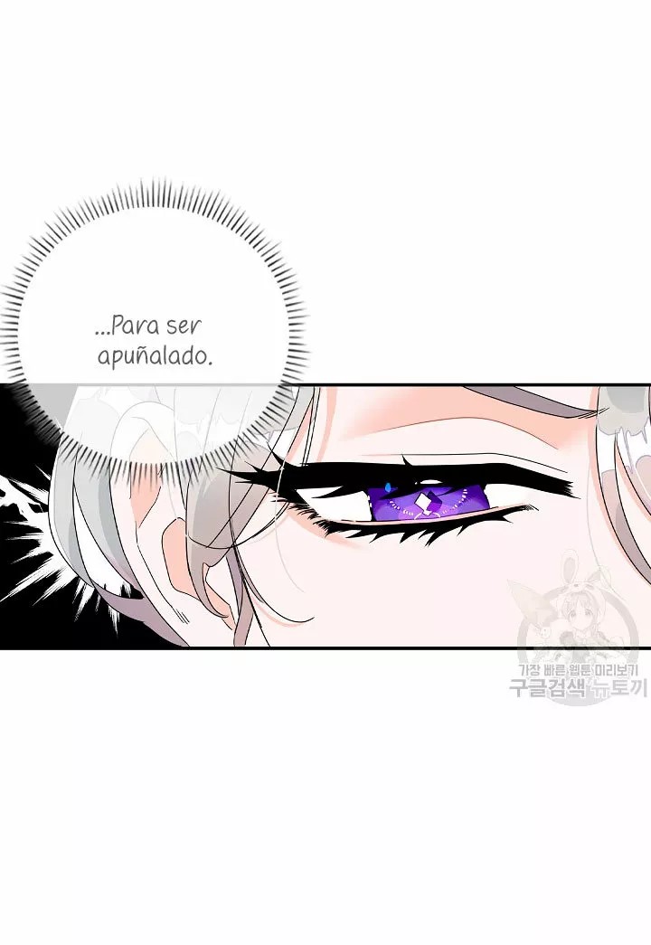 Syrinx, the Villain Healer Ch. 3 第9页