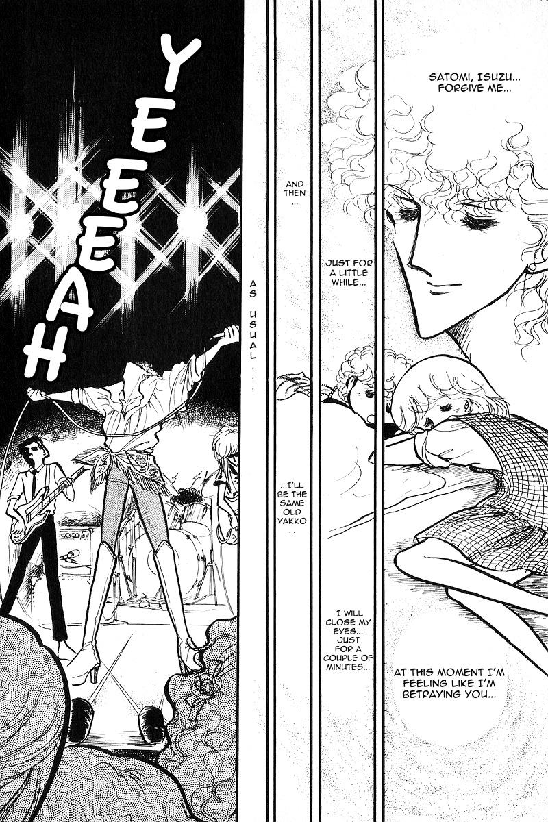 Love Me, My Knight Vol. 1 Ch. 3 第27页