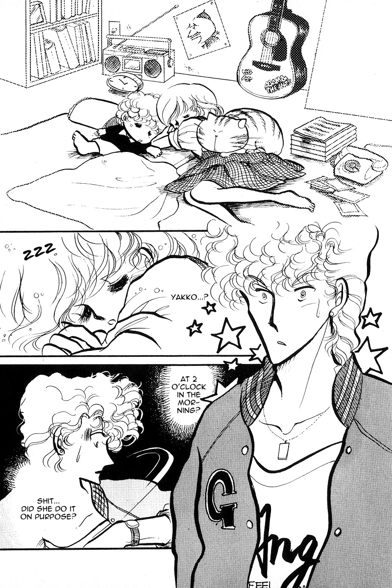 Love Me, My Knight Vol. 1 Ch. 3 第32页