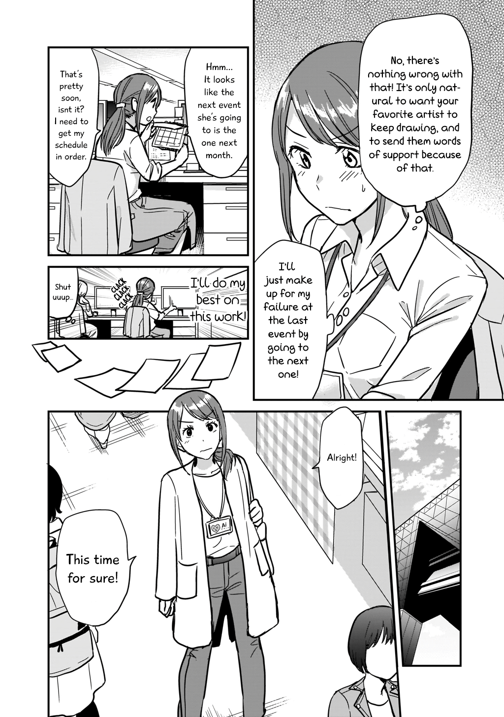 Kami Eshi JK to OL Fujoshi Standing right in front of me was a goddess 第33页