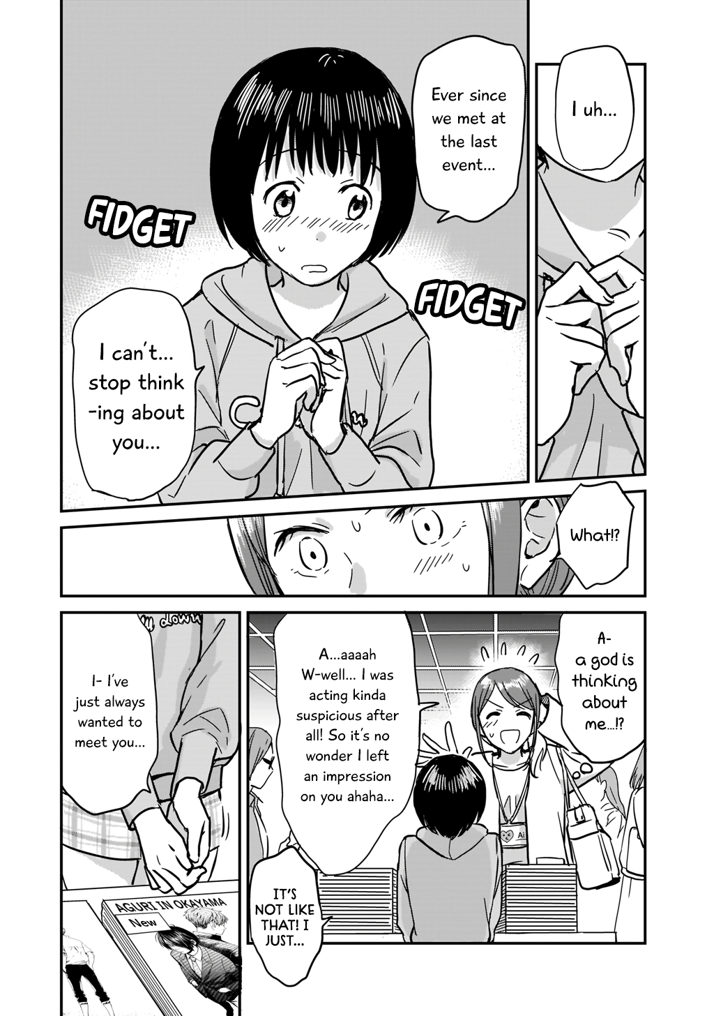 Kami Eshi JK to OL Fujoshi Standing right in front of me was a goddess 第36页