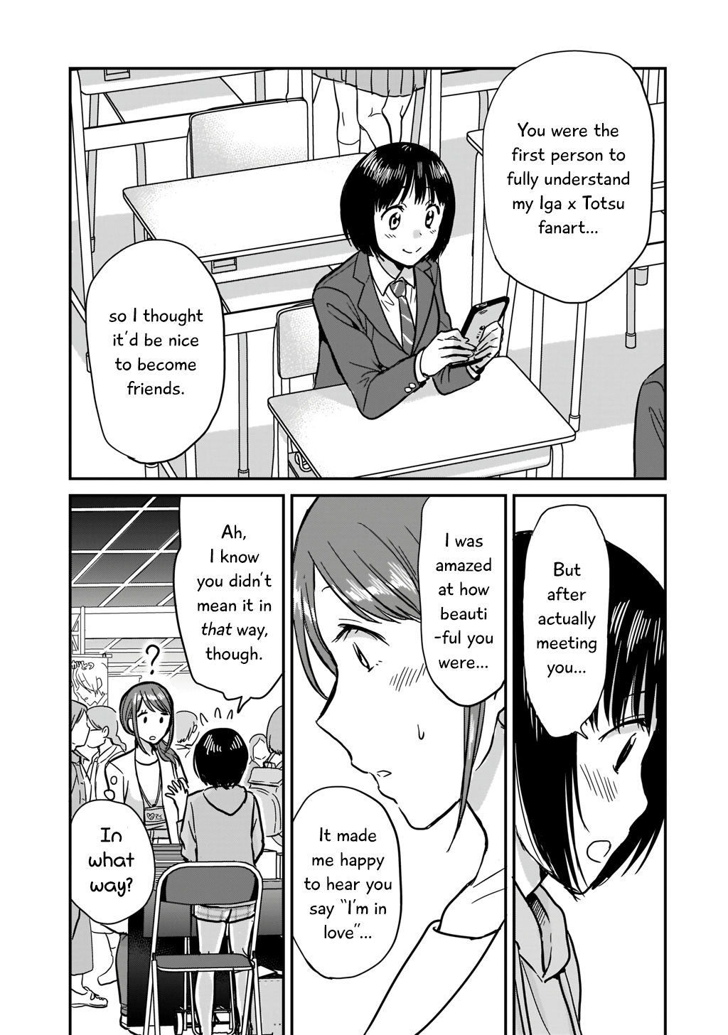 Kami Eshi JK to OL Fujoshi Standing right in front of me was a goddess 第37页
