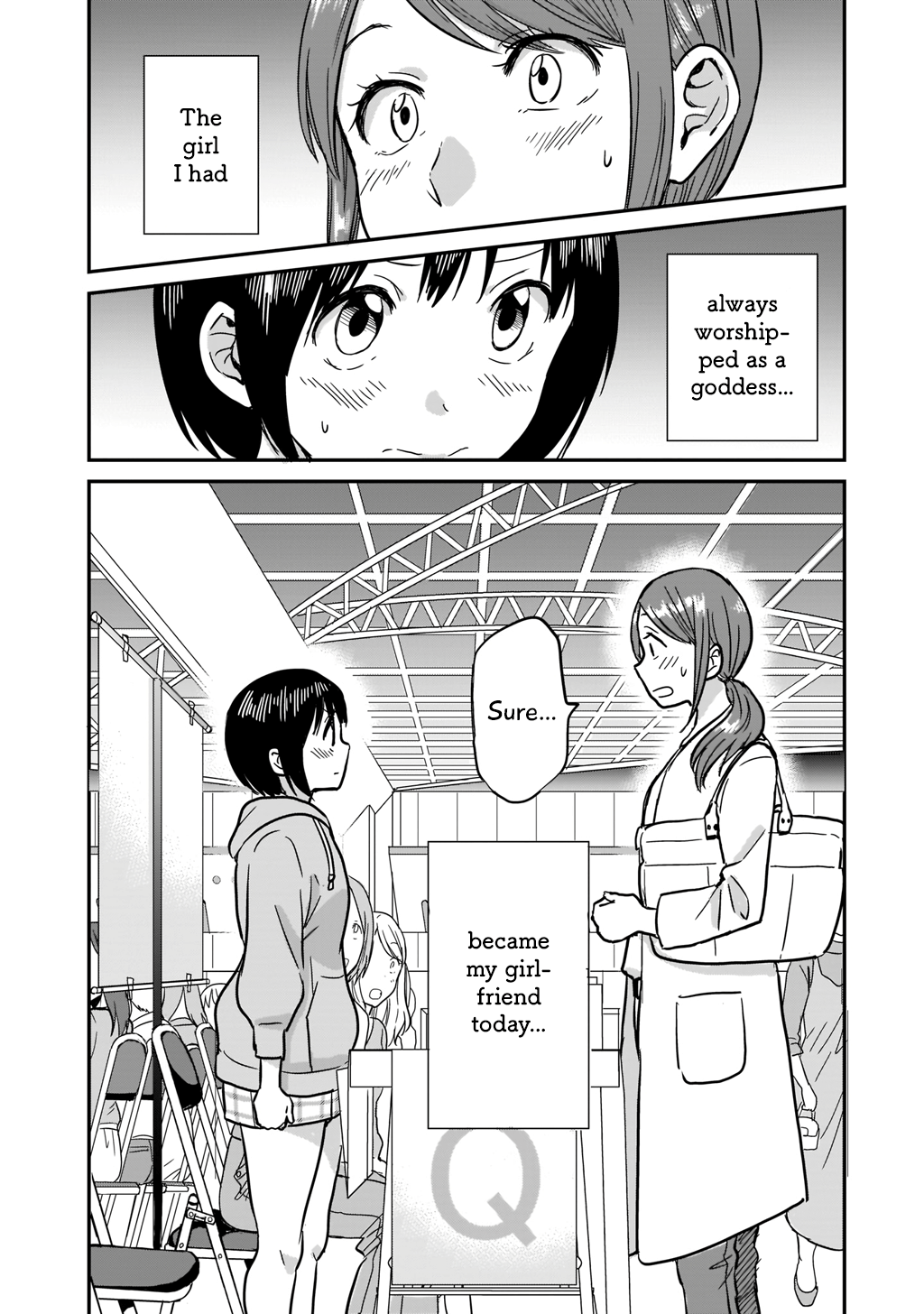 Kami Eshi JK to OL Fujoshi Standing right in front of me was a goddess 第41页