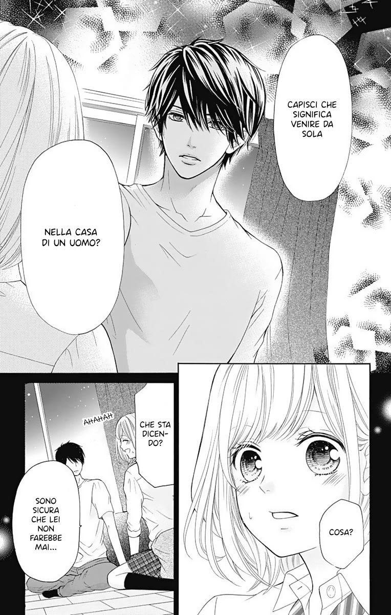 Furuya-sensei wa An-chan no Mono Vol. 1 Ch. 2 第24页