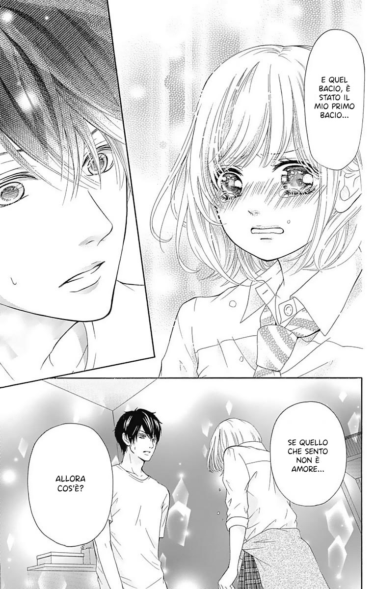 Furuya-sensei wa An-chan no Mono Vol. 1 Ch. 2 第30页