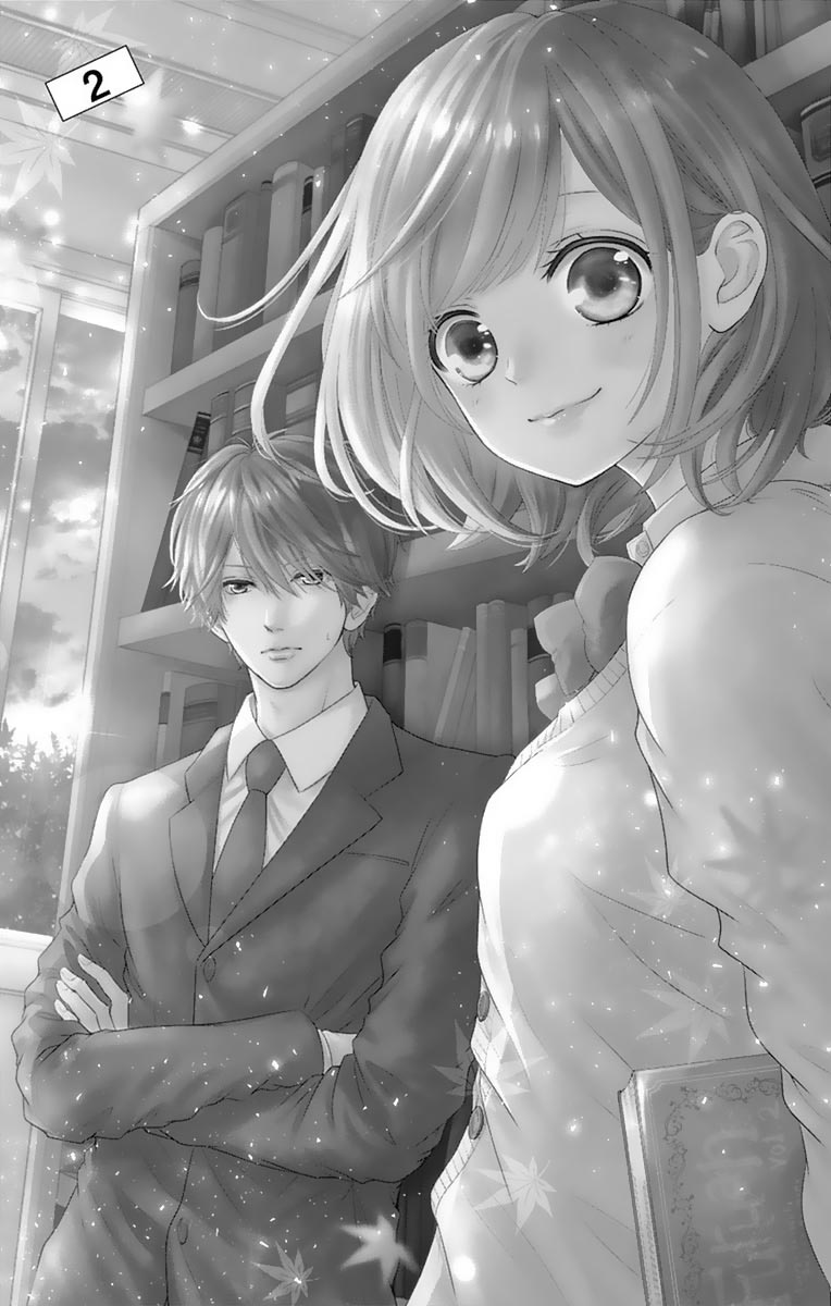Furuya-sensei wa An-chan no Mono Vol. 1 Ch. 2 第4页