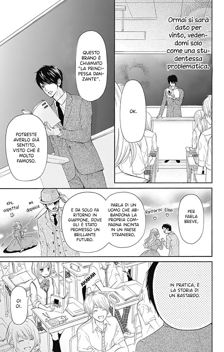 Furuya-sensei wa An-chan no Mono Vol. 1 Ch. 2 第36页