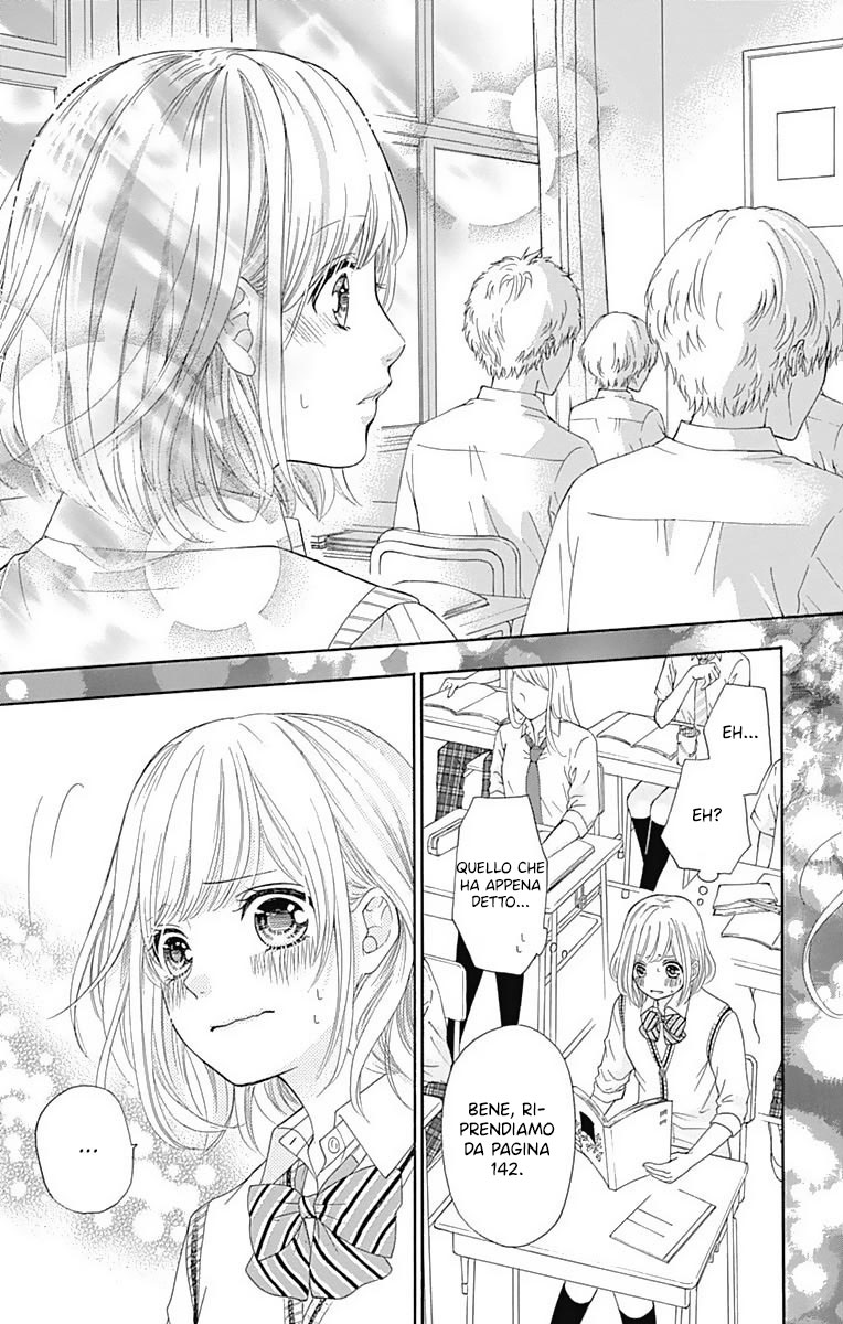 Furuya-sensei wa An-chan no Mono Vol. 1 Ch. 2 第40页