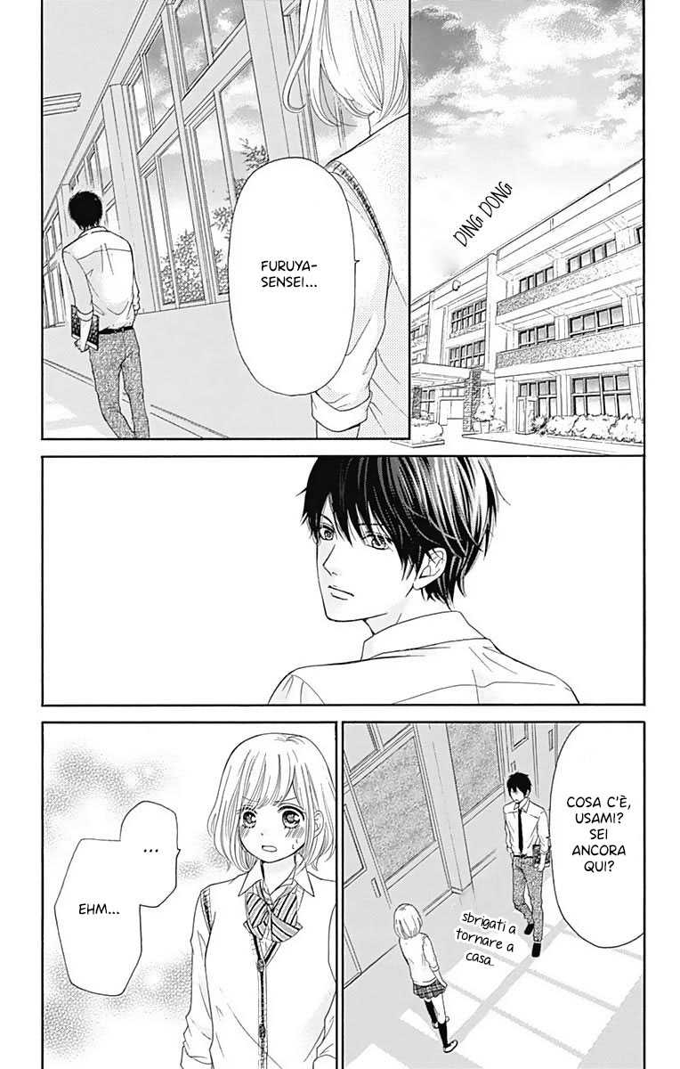 Furuya-sensei wa An-chan no Mono Vol. 1 Ch. 2 第42页