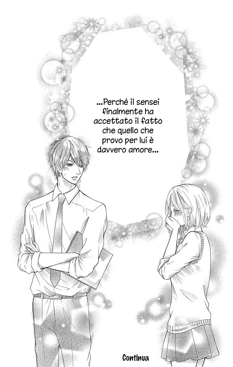 Furuya-sensei wa An-chan no Mono Vol. 1 Ch. 2 第45页