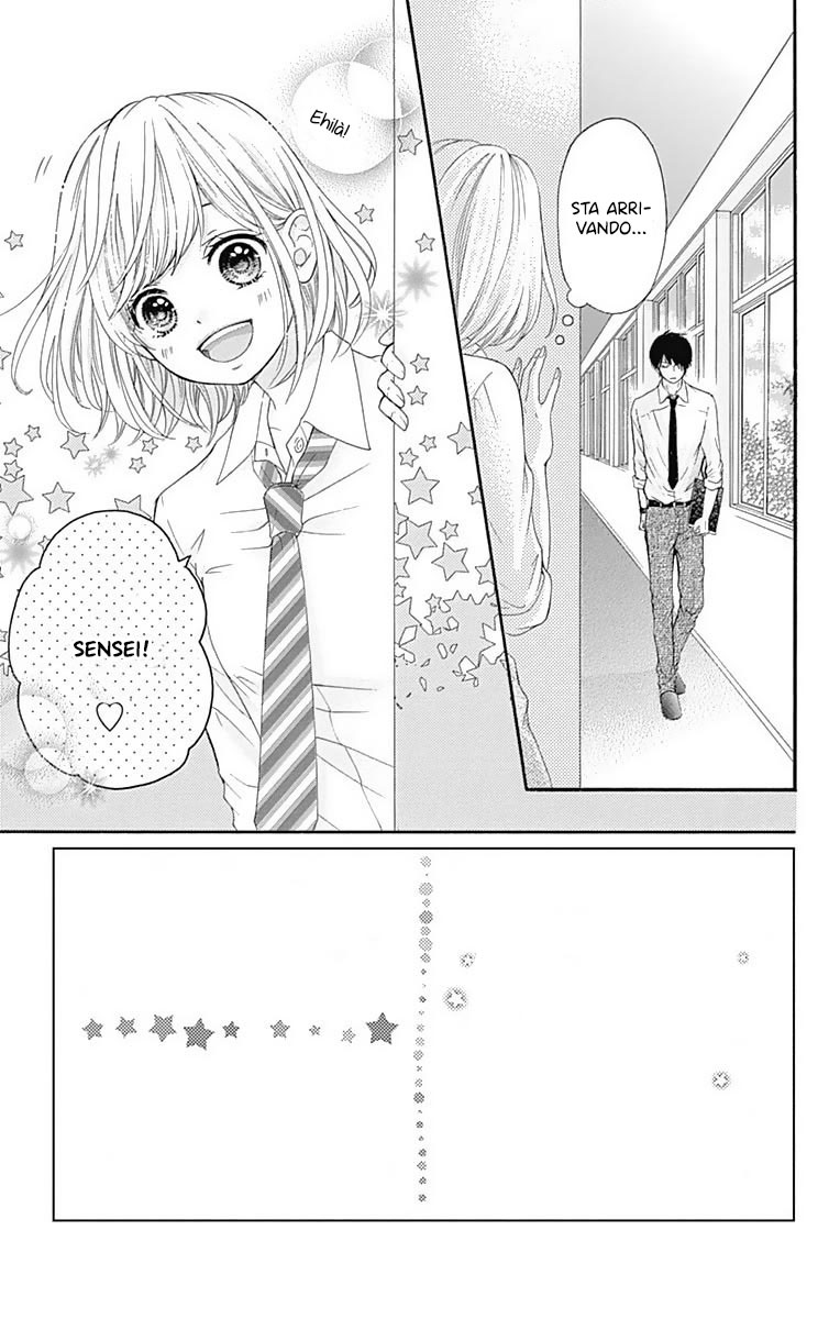 Furuya-sensei wa An-chan no Mono Vol. 1 Ch. 2 第6页