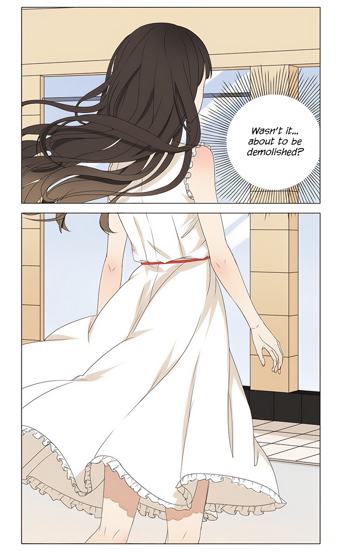 Wǒ Shì Wǒ Qī Ch. 1 第18页