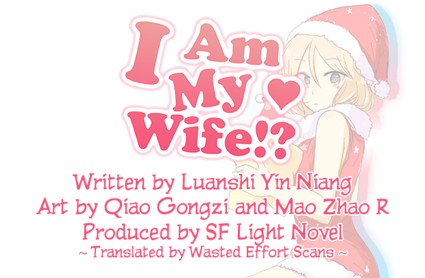 Wǒ Shì Wǒ Qī Ch. 1 第27页