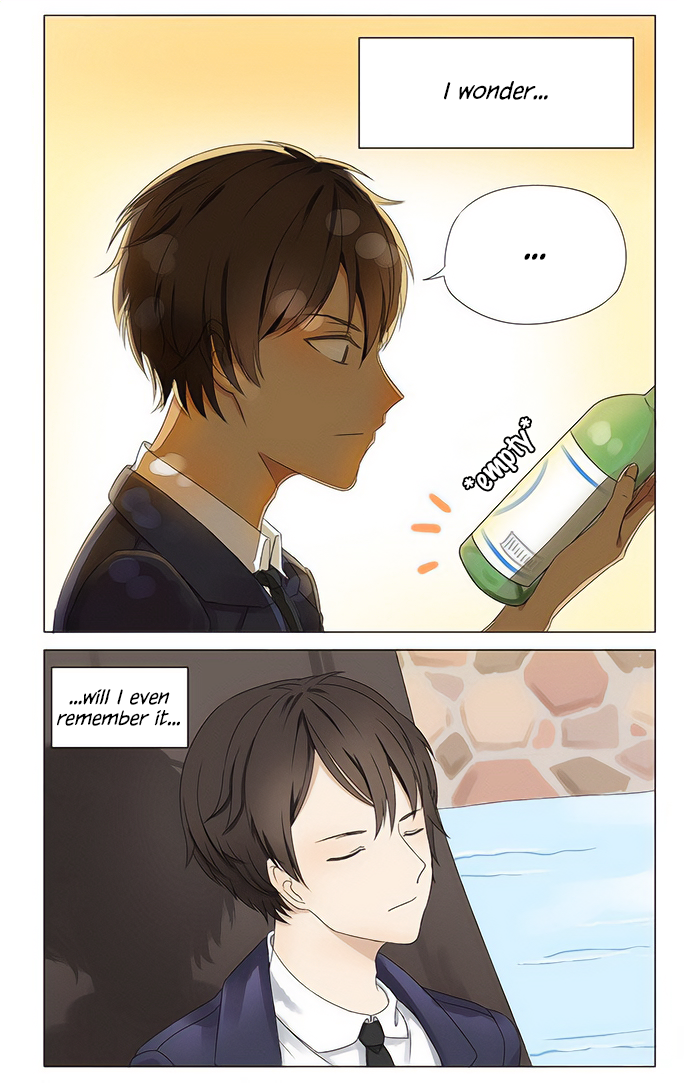 Wǒ Shì Wǒ Qī Ch. 1 第9页