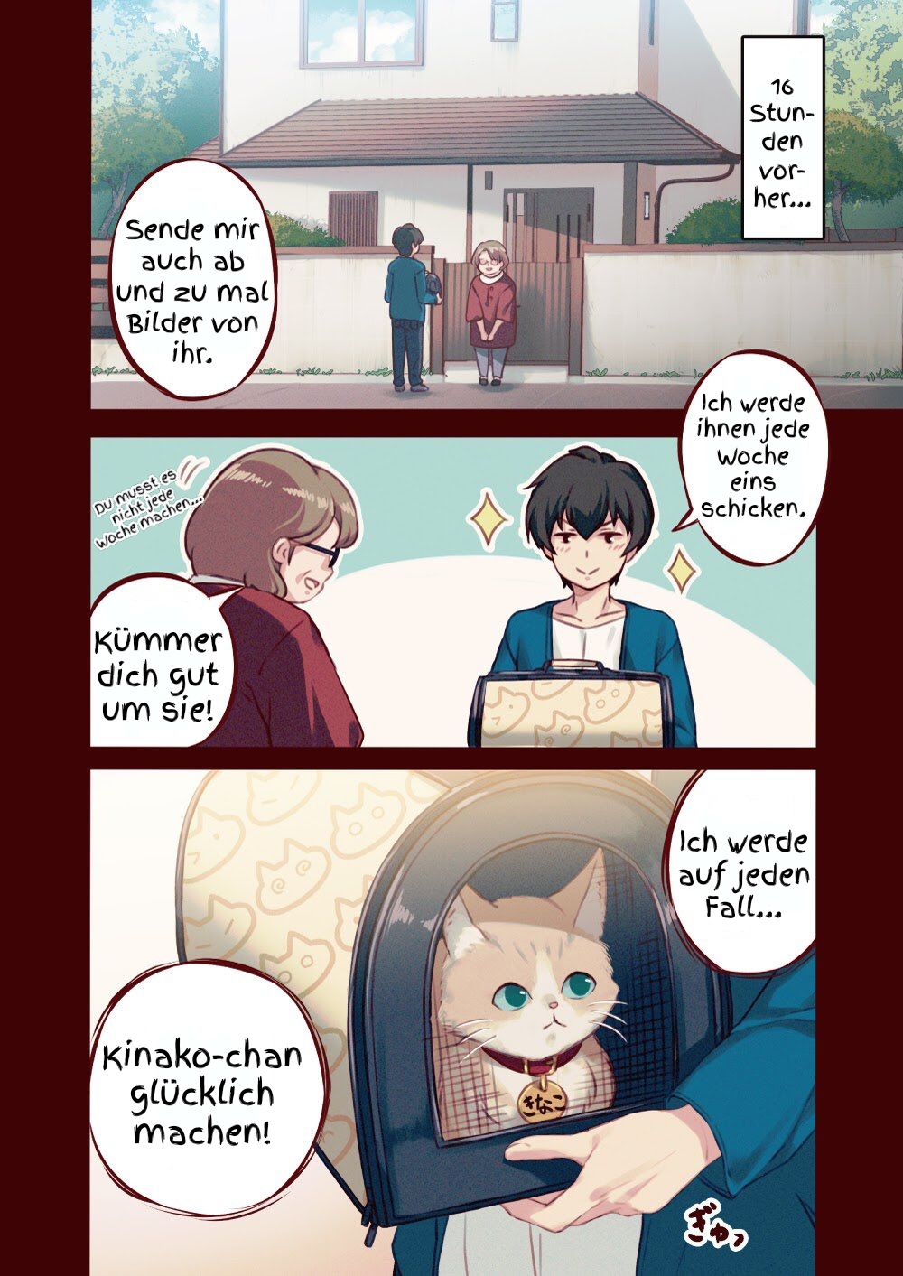 Uchi no Neko ga Onnanoko de Kawaii Endlich eine Katze! 第3页