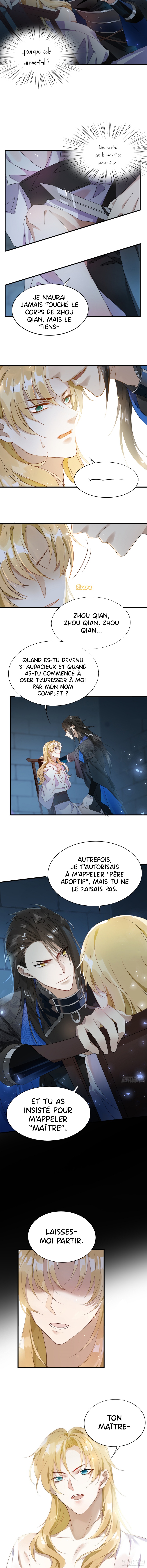 With All Kins, Have No Pity Ch. 2 第7页