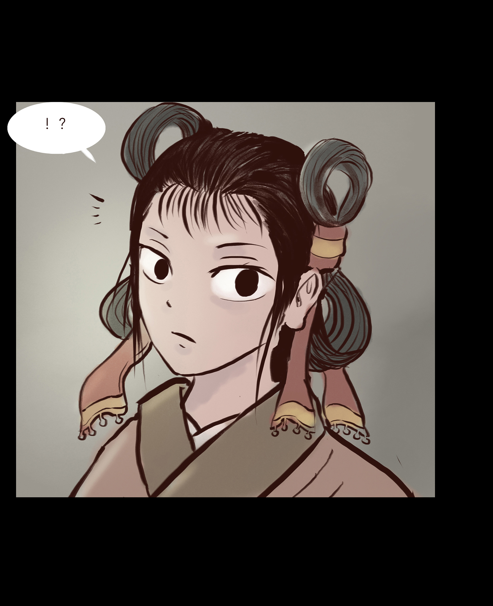 The Wicked 第6页
