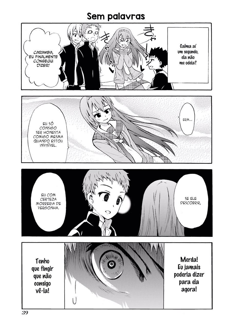 Suki x Suki Vol. 1 Ch. 2 第15页