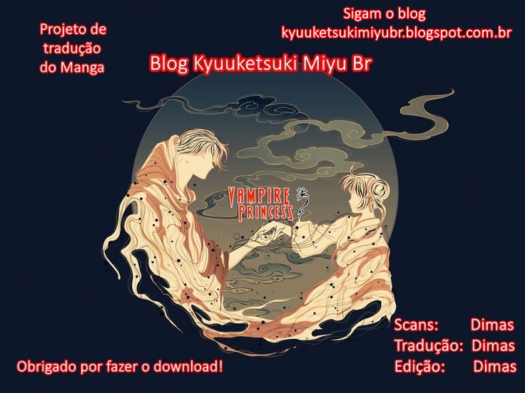 Vampire Princess Miyu Reiha Aparece 第1页