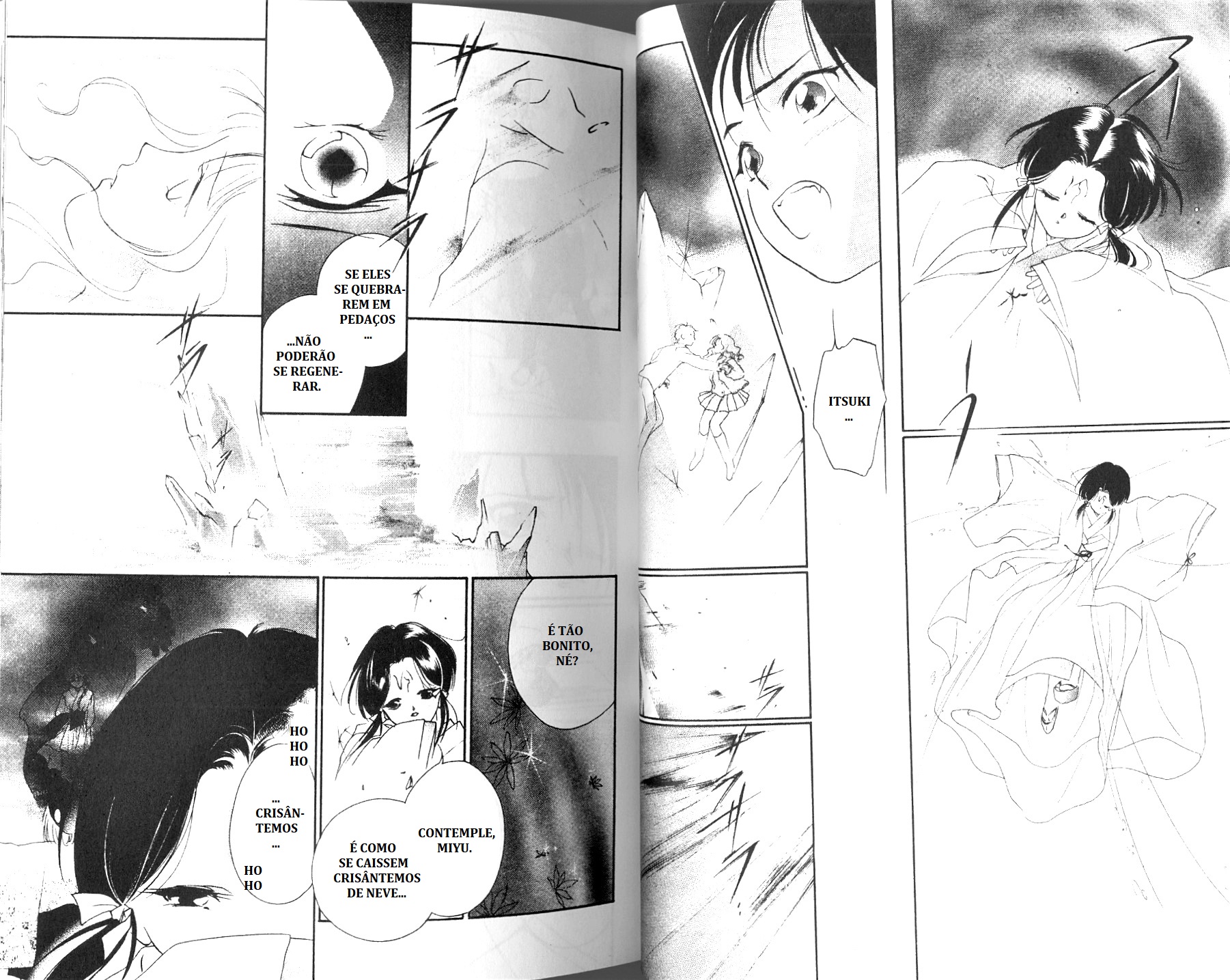 Vampire Princess Miyu Reiha Aparece 第35页