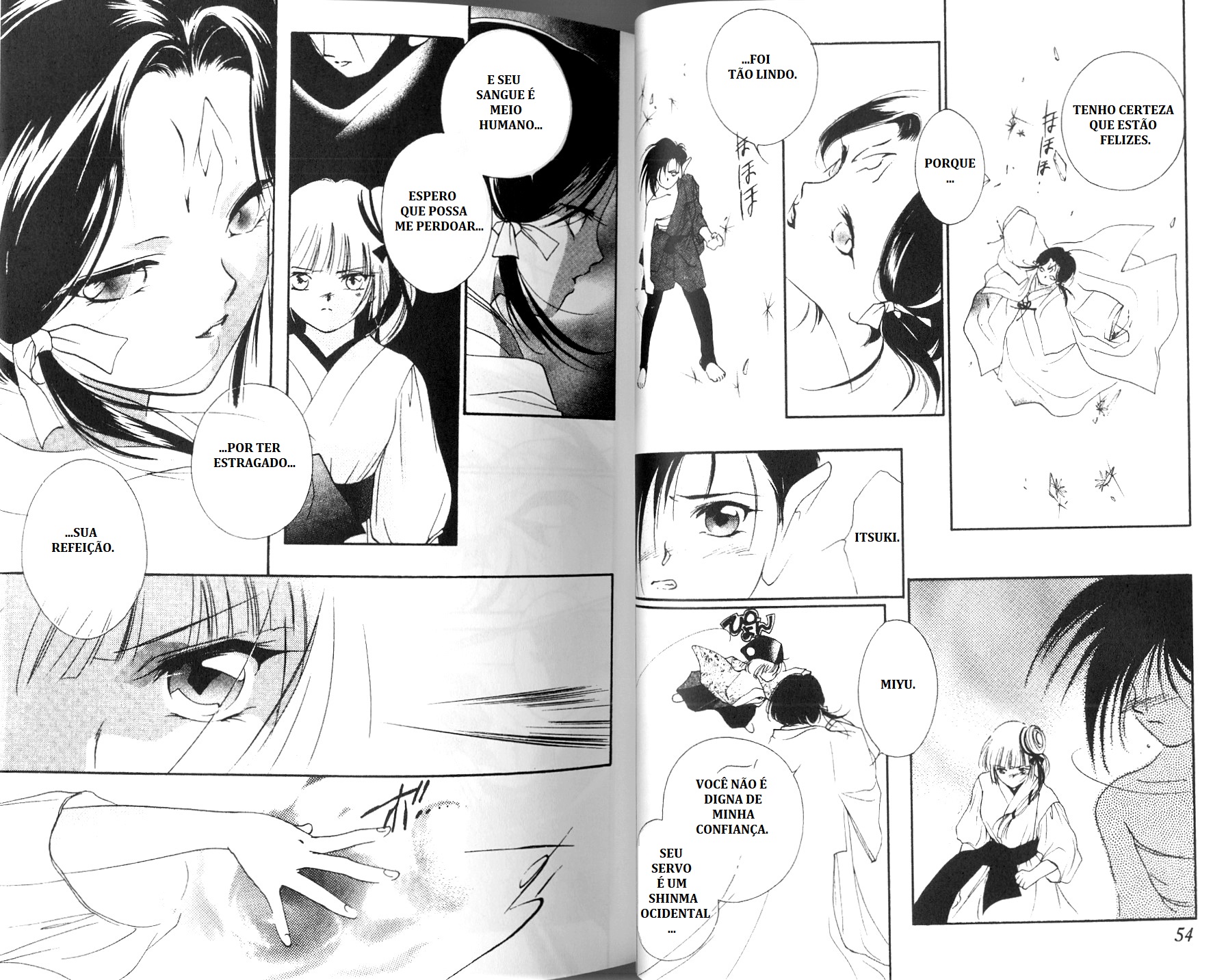 Vampire Princess Miyu Reiha Aparece 第36页