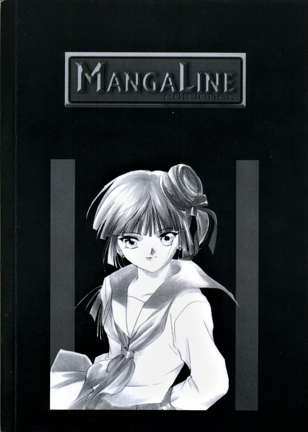 Vampire Princess Miyu Reiha Aparece 第8页